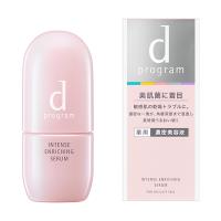 ★資生堂認定店　薬用濃密美容液　dプログラム　インテンスエンリッチングセラム 45ml | matsuya-cosmetics