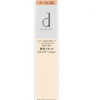 資生堂正規取引店　ｄプログラム薬用スキンケアファンデーション（リキッド）オークル20 | matsuya-cosmetics2号店
