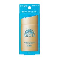 資生堂正規取引店　アネッサパーフェクトＵＶスキンケアミルクＮＡSPF50+PA++++60mL　送料無料 | matsuya-cosmetics2号店