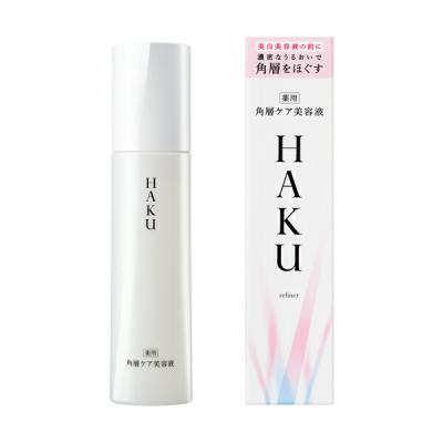 haku 美容液の商品一覧 通販 - Yahoo!ショッピング