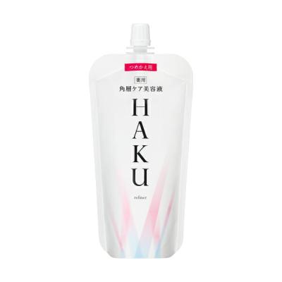HAKU 美容液 詰め替えの商品一覧 通販 - Yahoo!ショッピング