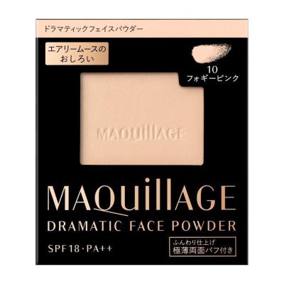 マキアージュ ファンデーション オークル20のおすすめ人気商品一覧