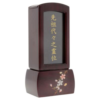 仏壇・神棚の松山神仏具店 - 商品一覧(おすすめ順) - 売れ筋 仏壇・神棚の松山神仏具店 - 商品一覧(おすすめ順) - 売れ筋
