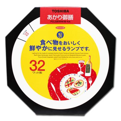 丸形蛍光灯（光源色：温白色）のおすすめ人気商品一覧 通販 - Yahoo