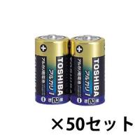 東芝　アルカリ 乾電池　単2形　2本パック×50　TOSHIBA　LR14AG2KP | 雑貨のマツヤス