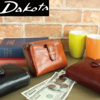 ダコタ DAKOTA 財布 レディース財布 クラプトン ダブルファスナー付二つ折り財布 牛革【送料無料】0035102 0030312 0031502母の日 ギフト プレゼント | 松坂屋カバン店 ヤフー店