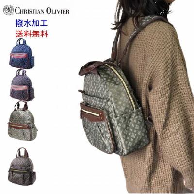 クリスチャンオリビエ バッグ(メンズファッション)の商品一覧 クリスチャンオリビエ バッグ(メンズファッション)の商品一覧