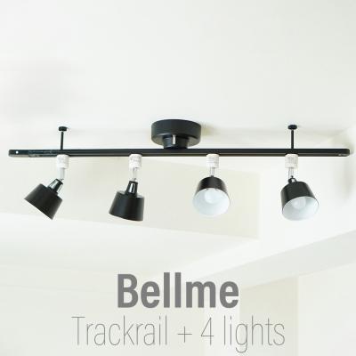 ベルミー（ペンダントライト）｜シーリングライト、天井照明｜照明