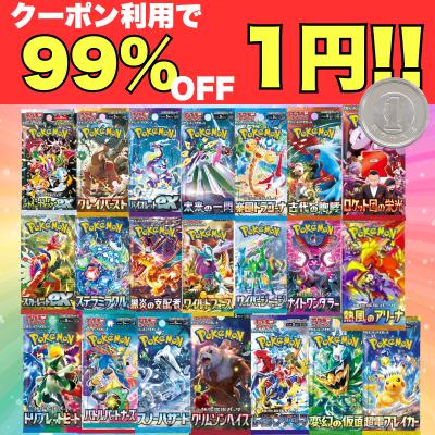 バトルパートナーズの商品一覧 通販 - Yahoo!ショッピング バトルパートナーズの商品一覧 通販 - Yahoo!ショッピング