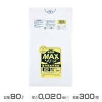 業務用MAX ポリ袋 半透明 0.020mm厚 90L 300枚 10枚×30冊 ジャパックス S-98 ゴミ袋 | はいマット屋です Yahoo!店