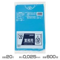 業務用 メタロセン ポリ袋 青 0.025mm厚 20L 600枚 10枚×60冊 ジャパックス TM21 ゴミ袋 | はいマット屋です Yahoo!店