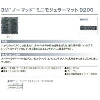 yahoo ショッピング yahoo japan