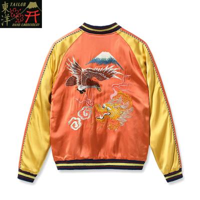 [新品] 刺繍入り特大シージョ・オレンジ・スペイン製・オークション半額スタート❗️ TAILOR TOYO KOSHO Co 港商 2026SS Late 1940s Style Acetate Souvenir