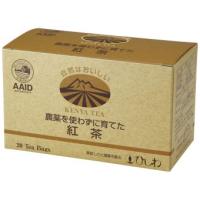 農薬を使わずに育てた紅茶（2.2g×20包）（菱和園） | 健康と安全を大切にするお店マルル