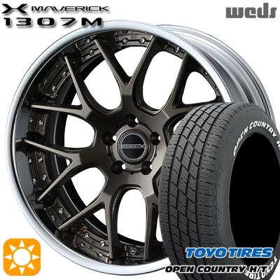 マーベリック ホイール 18インチのおすすめ人気商品一覧 通販