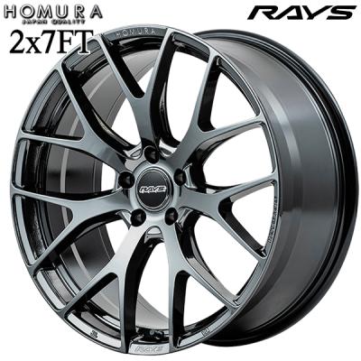 RAYS HOMURA 20インチ ホイールセット　美品 (ホムラ) レイズ ホムラ 20インチ（アルミホイール）（本数：1本のみ）｜タイヤ