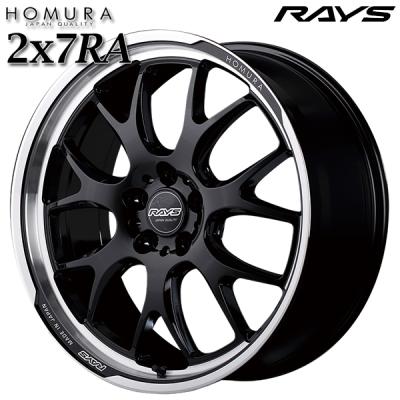 rays homura 2x7 19インチ（アルミホイール）の商品一覧｜タイヤ 