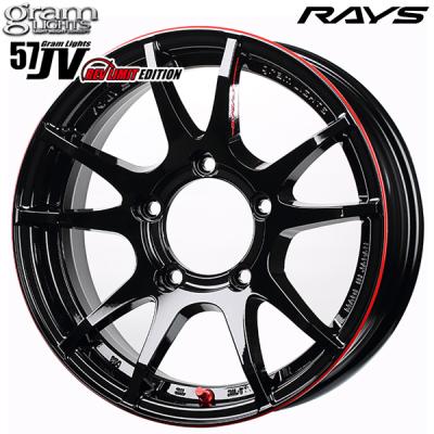 rays グラムライツ 57jv ジムニーのおすすめ人気商品一覧 通販