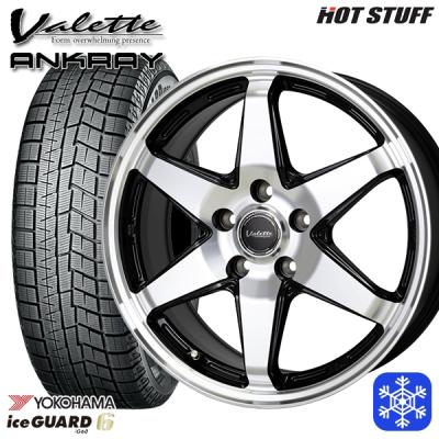 205 60 r16 4本（iceGUARD／自動車 冬タイヤ、ホイールセット