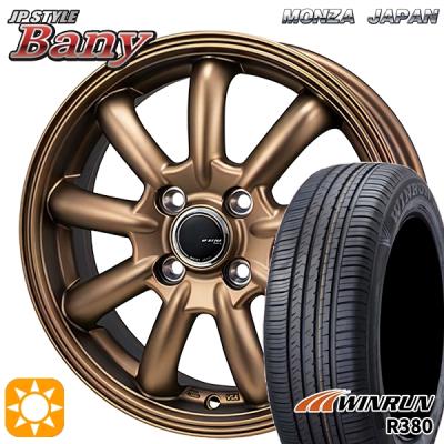 MONZA JAPAN 自動車 夏タイヤホイールセット（リム径（ホイールサイズ