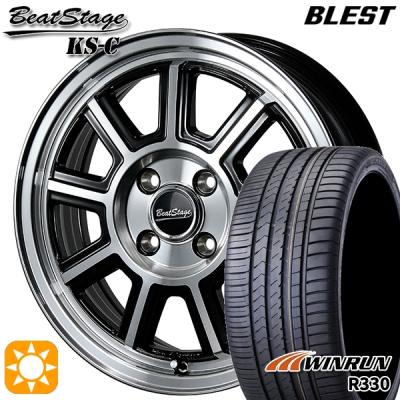 155/65r14（ヨコハマタイヤ／自動車 夏タイヤホイールセット）｜タイヤ