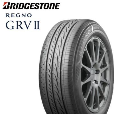 レグノgrv2の商品一覧 通販 - Yahoo!ショッピング