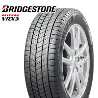 BRIDGESTONE BLIZZAK VRX3 205/60R16 96Q XL 16インチ ブリヂストン ブリザック VRX3 新品 スタッドレスタイヤ 4本セット | エムオートギャラリー新横浜店