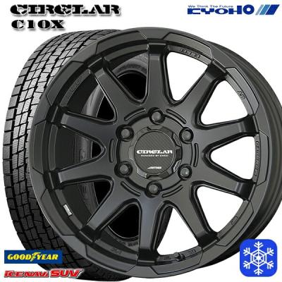 プラド スタッドレスタイヤセット 265 65 r17のおすすめ人気商品一覧