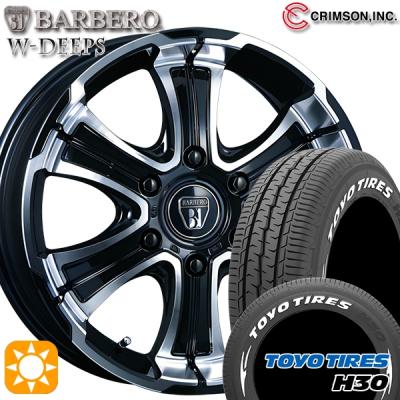 ハイエースバルベロ17インチ(TOYO TIRES/自動車用タイヤ ハイエースバルベロ17インチ(TOYO TIRES/自動車用タイヤ