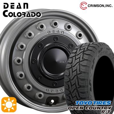 オープンカントリー 145/80r12の商品一覧 通販 - Yahoo!ショッピング