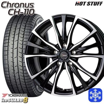 スタッドレスホイールタイヤ4本セット215/50R17 ヨコハマアイスガードIG50 2019年製 楽天市場】215／50R17 スタッドレス（ブランドヨコハマ