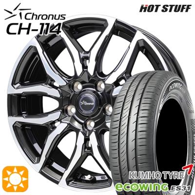 185/60r15（自動車 夏タイヤホイールセット）（穴数：5穴）｜タイヤ