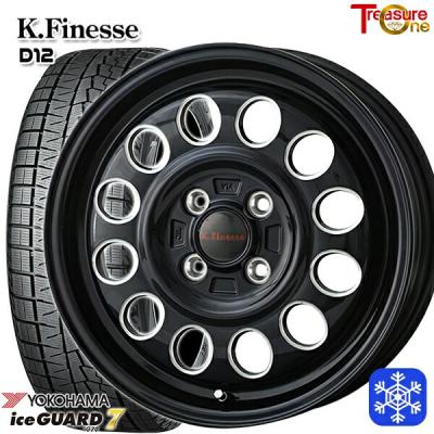 スタッドレスタイヤホイールセット 13インチ（iceGUARD）の