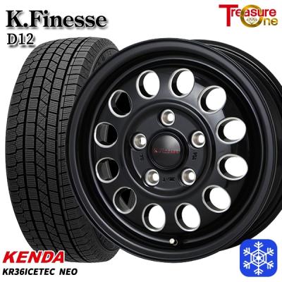 DUNLOP GRANDTREK SJ7 175/80R15 15インチ スタッドレス 4本 バリ溝 パジェロミニ テリオスキッド等 (VTO112) クレジットカード QR決済可能 GRANDTREK 215/80R16 103Q DUNLOP SJ7 ダンロップ グラントレック 1本