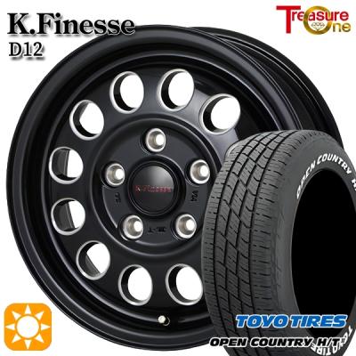 TOYO TIRES 自動車 夏タイヤホイールセット（リム径（ホイールサイズ