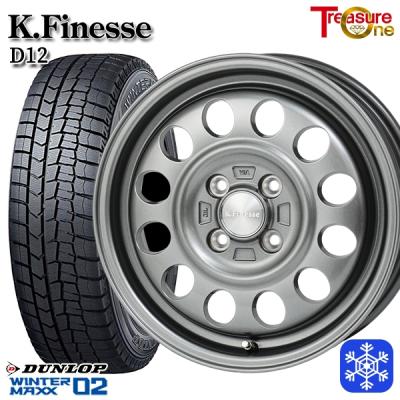 165/65r15（自動車 冬タイヤ、ホイールセット）｜タイヤ、ホイール