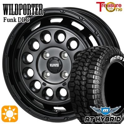 タイヤホイールセット 14インチ 155 65（MONSTA TYRES）の商品一覧