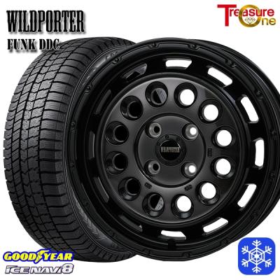 ハスラー スタッドレスタイヤ 165 65r14のおすすめ人気商品一覧 通販