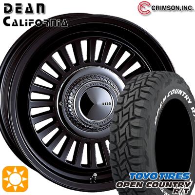 185/85r16（OPEN COUNTRY）のおすすめ人気商品一覧 通販 - Yahoo