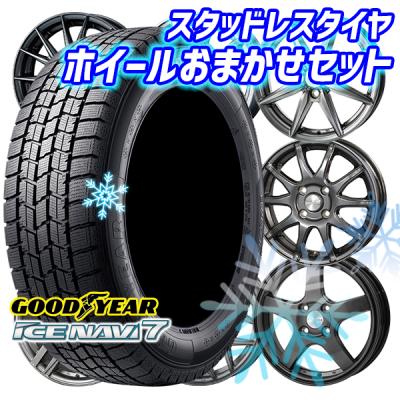 スタッドレスタイヤホイールセット 165 70 14の商品一覧 通販 スタッドレスタイヤホイールセット 165 70 14の商品一覧 通販