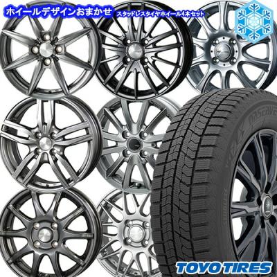 スタッドレスタイヤホイールセット195-65-r15(TOYO TIRES スタッドレスタイヤホイールセット195-65-r15(TOYO TIRES