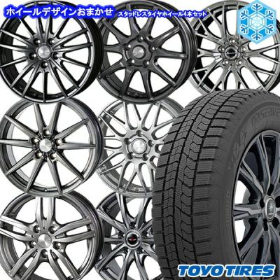 スタッドレスタイヤホイールセット 195/65r15の商品一覧 通販 スタッドレスタイヤホイールセット 195/65r15の商品一覧 通販