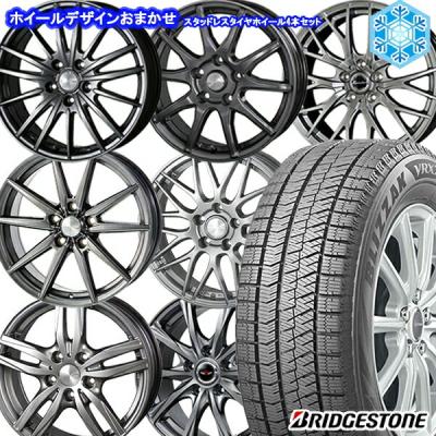スタッドレスタイヤホイールセット195-65-r15(自動車)の商品 スタッドレスタイヤホイールセット195-65-r15(自動車)の商品