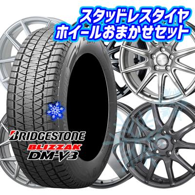 225/55r18 スタッドレス ホイールセット（自動車 冬タイヤ、ホイール