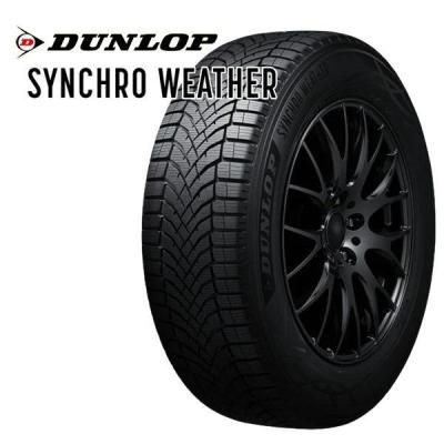225/45r21（オールシーズンタイヤ）｜タイヤ、ホイール｜自動車 | 車