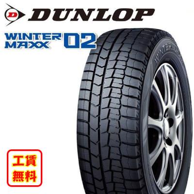 225 45r18 スタッドレス(WINTER MAXX)の商品一覧 通販 - Yahoo 225 45r18 スタッドレス(WINTER MAXX)の商品一覧 通販 - Yahoo