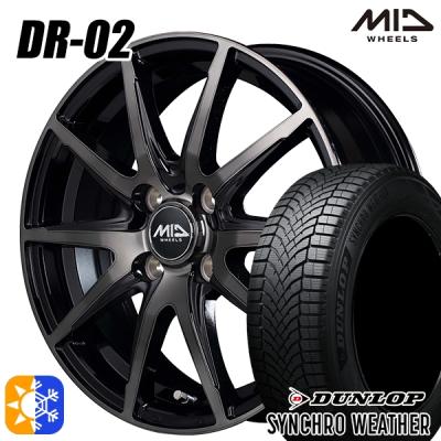 175 55 15 タイヤ（オールシーズンタイヤ、ホイールセット）｜タイヤ