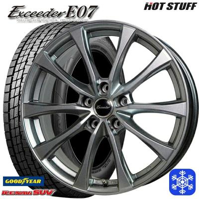 2023年製 グッドイヤー アイスナビUSV 215/60R17 2本組み アイス