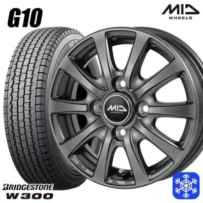 M059☆145R12 6PR ブリヂストン スタッドレスアルミセット☆ 145r12 6pr スタッドレス ホイールセット 4本（BRIDGESTONE／自動車 冬