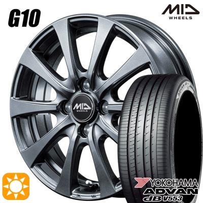 155/65r14（ヨコハマタイヤ／自動車 夏タイヤホイールセット）｜タイヤ